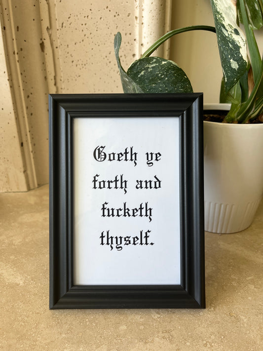 Fucketh thyself